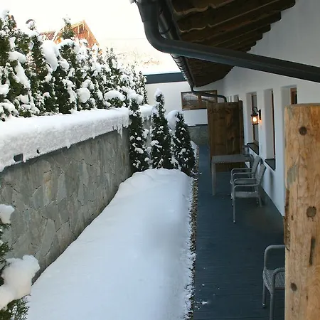 齐勒与小提琴公寓 公寓 *