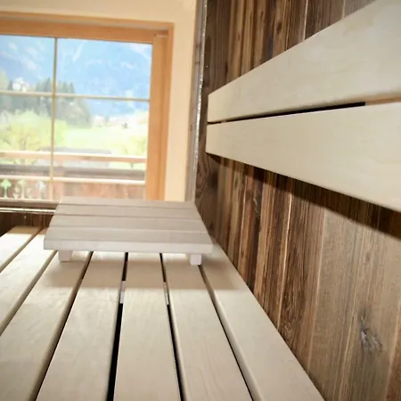 齐勒与小提琴公寓 公寓